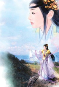 寸寸銷魂