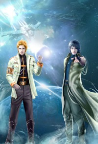 三体星河,开局抽取大帝神格
