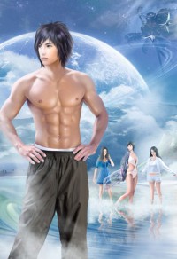 好男人培養系統[快穿]